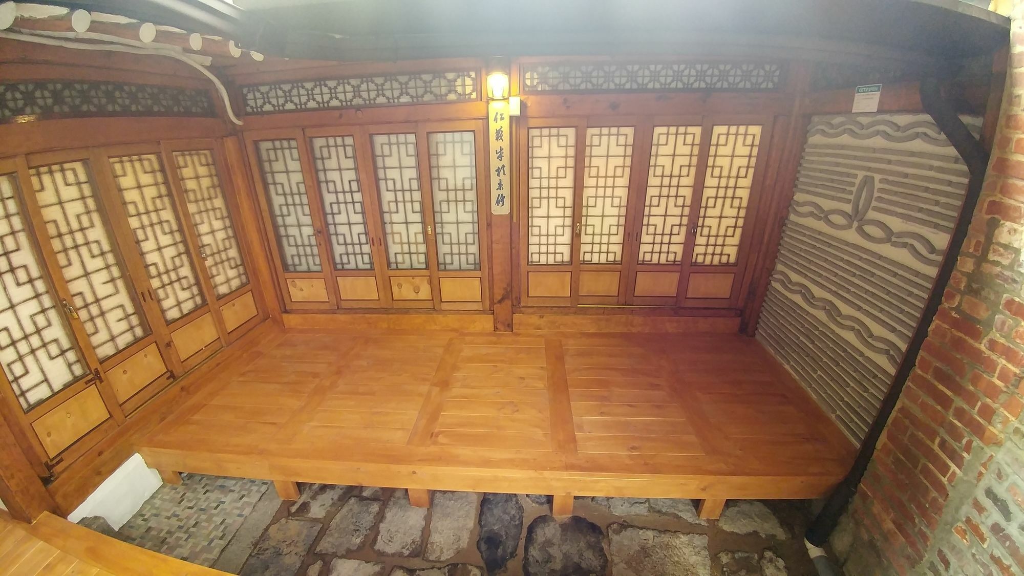 Bukchon Hyosunjae Guesthouse Σεούλ Εξωτερικό φωτογραφία